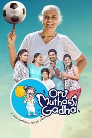 Oru Muthassi Gadha' Poster