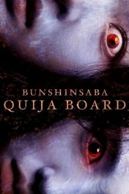 Bunshinsaba Ouija Board' Poster
