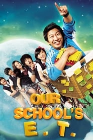 Our Schools ET' Poster