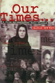 Our Times' Poster