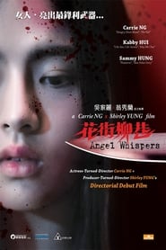 Angel Whispers' Poster