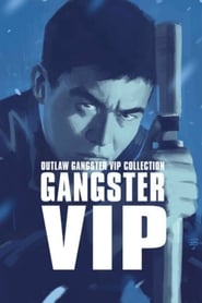 Outlaw Gangster VIP' Poster