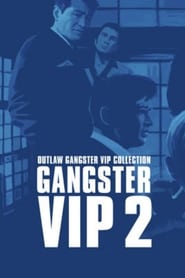 Outlaw Gangster VIP 2' Poster