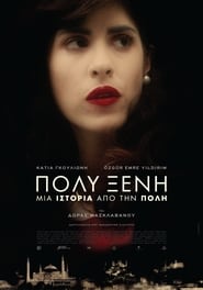 Polyxeni' Poster