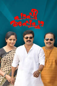 Paappi Appachaa' Poster
