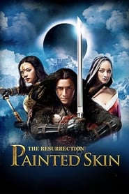 Painted Skin The Resurrection' Poster