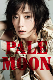 Pale Moon Poster