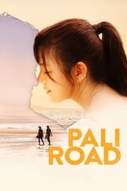 Pali Road' Poster