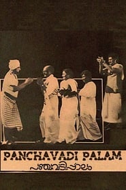Panchavadi Palam' Poster