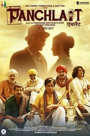 Panchlait' Poster