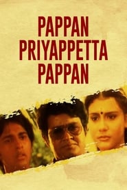 Pappan Priyappetta Pappan' Poster