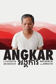 Angkar' Poster