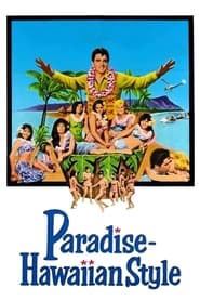 Paradise Hawaiian Style