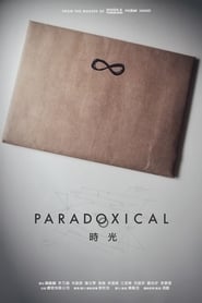 Paradoxical' Poster