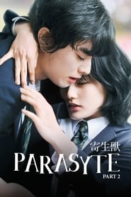Streaming sources forParasyte Part 2