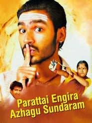 Parattai Engira Azhagu Sundaram' Poster