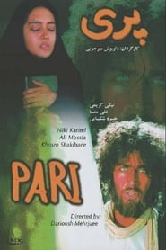Pari' Poster