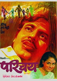 Parichay' Poster