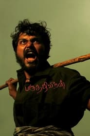 Streaming sources forParuthiveeran