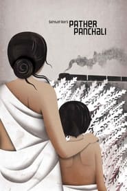 Pather Panchali' Poster