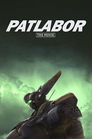 Patlabor The Movie' Poster