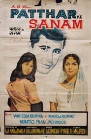 Patthar Ke Sanam' Poster