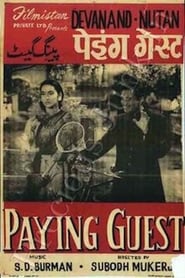 Paying Guest' Poster