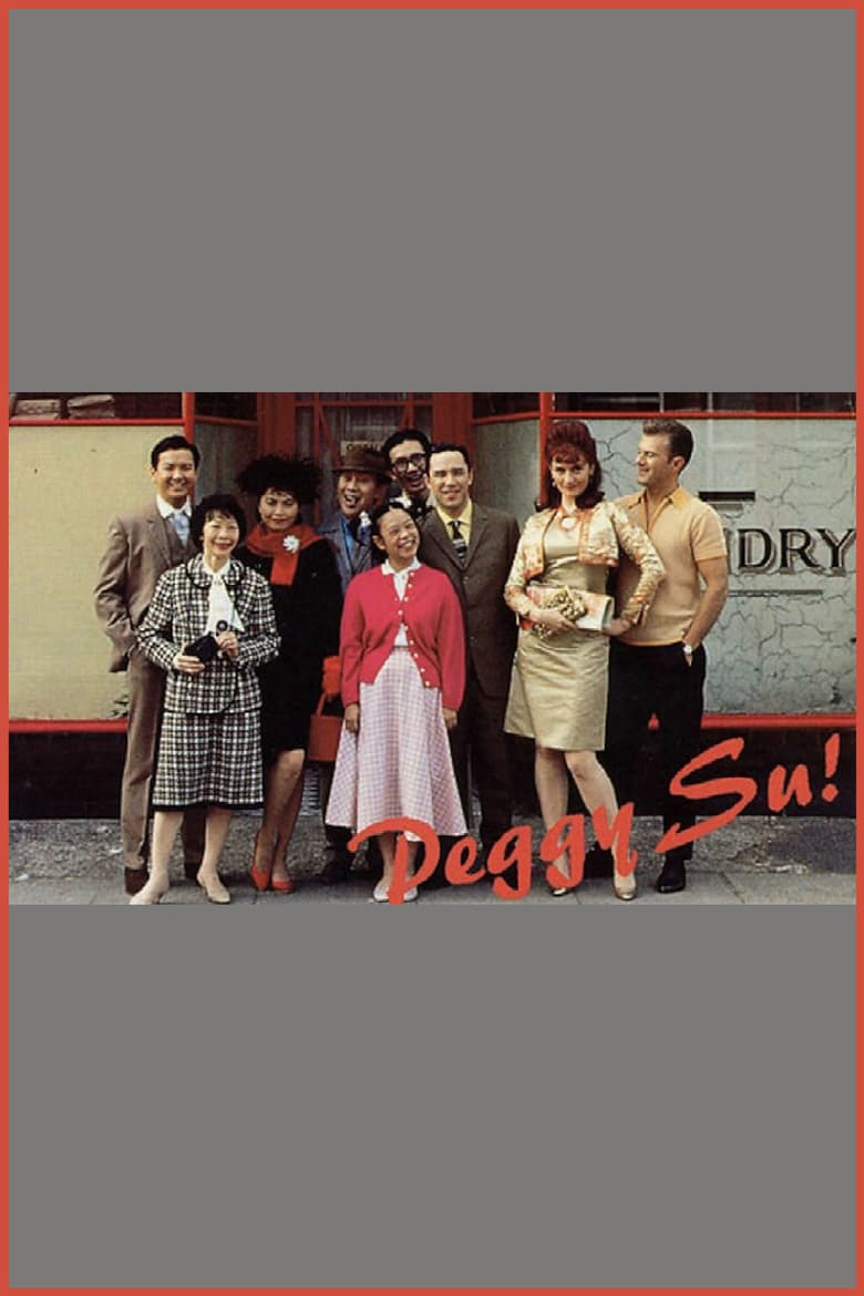 Peggy Su! Poster