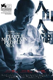 People Mountain People Sea' Poster