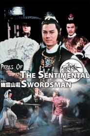 Perils of the Sentimental Swordsman' Poster