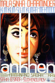 Ankhen' Poster