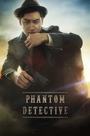 Streaming sources forPhantom Detective