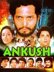 Ankush' Poster