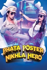 Phata Poster Nikhla Hero' Poster