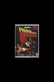 Phool Aur Angaar' Poster