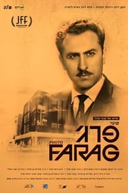 Photo Farag' Poster