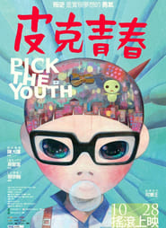Pick the Youth' Poster