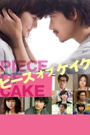 Piece of Cake' Poster