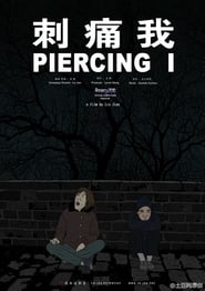 Piercing I' Poster