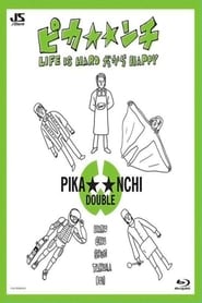 Pikanchi Life Is Hard Dakara Happy' Poster