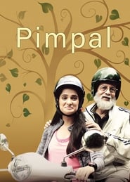 Pimpal' Poster