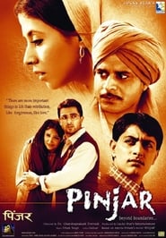 Pinjar' Poster