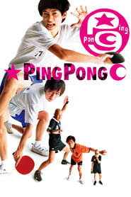 Ping Pong' Poster