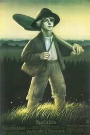Littlefinger' Poster