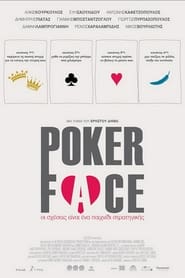 Poker Face' Poster