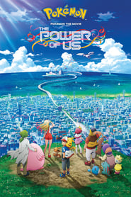 Streaming sources forPokmon the Movie The Power of Us