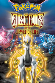 Streaming sources forPokmon Arceus and the Jewel of Life