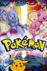 Streaming sources forPokmon The First Movie