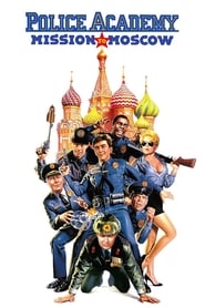 Streaming sources forPolice Academy Mission to Moscow