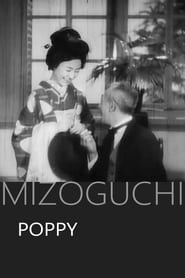 Poppy' Poster